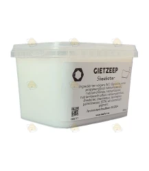 Tweedekans: Gietzeep glycerine sheaboter