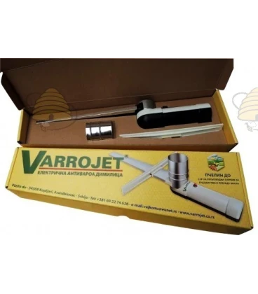 Varrojet